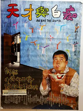 亚洲欧美国产中文